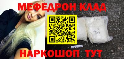 спиды Нягань