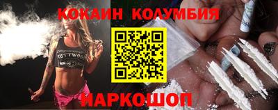 спиды Нягань