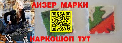 дурь Обь