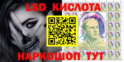 спиды Нягань