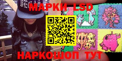 дурь Обь
