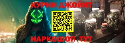 дурь Обь