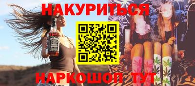 дурь Обь