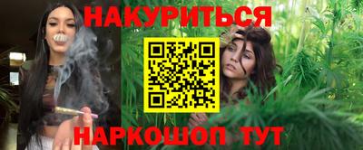 спиды Нягань