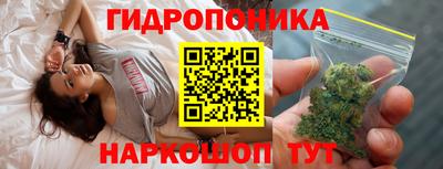 дурь Обь