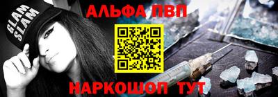 дурь Обь