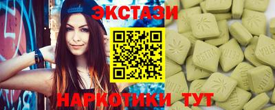 дурь Обь
