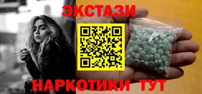 дурь Обь