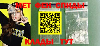 спиды Нягань