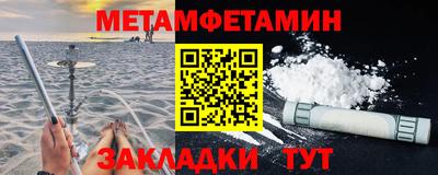 дурь Обь