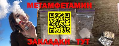 дурь Обь