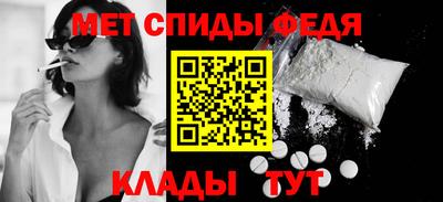 дурь Обь