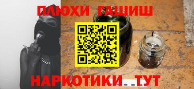 спиды Нягань