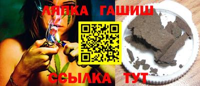 спиды Нягань