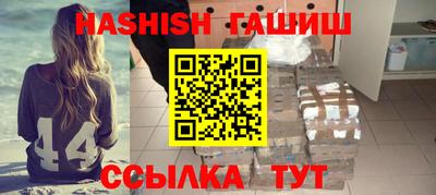 дурь Обь