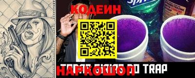 спиды Нягань