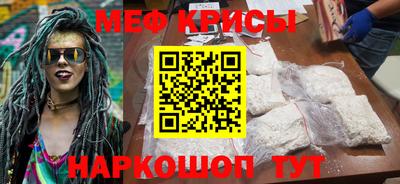 спиды Нягань