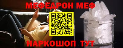 дурь Обь