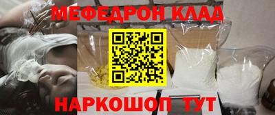 дурь Обь